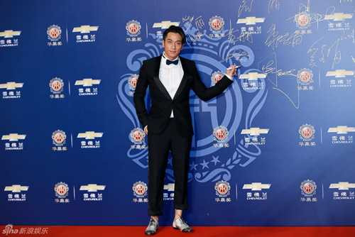 Bách Cường Hoa Đỉnh