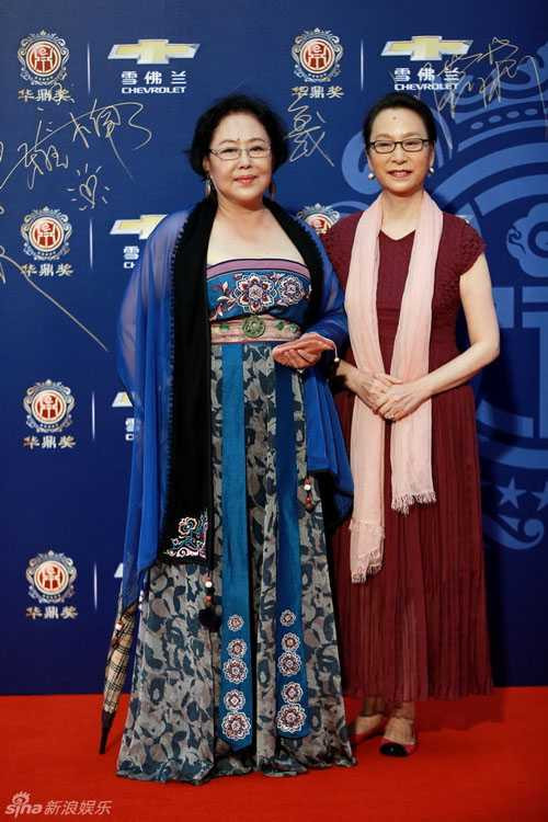 Bách Cường Hoa Đỉnh