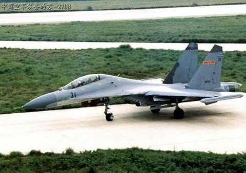 Chiến cơ J-11 Trung Quốc sao chép từ nguyên mẫu Su-27 của Nga Chiến cơ J-11 Trung Quốc sao chép từ nguyên mẫu Su-27 của Nga
