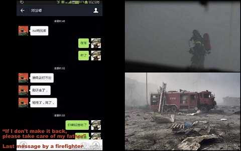 Những dòng tin nhắn của lính cứu hỏa gửi cho bạn Những dòng tin nhắn của lính cứu hỏa gửi cho bạn