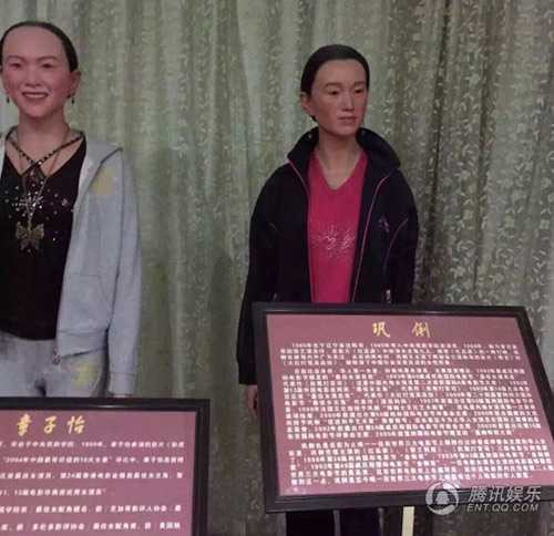  Nhiều người không thể nhận ra vẻ đẹp của những biểu tượng Cbiz.