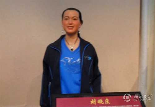  Lưu Hiểu Khánh khác xa hoàn toàn so với đời thực