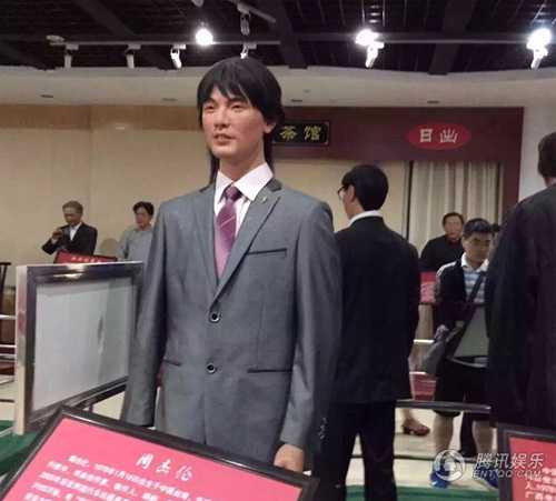 Dị bản của Châu Kiệt Luân.