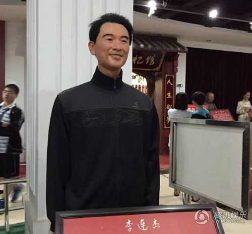 Tượng sáp Lý Liên Kiệt khiến nhiều người bật cười.