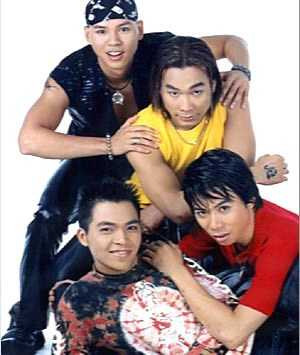 Phan Đình Tùng cùng nhóm MTV ngày mới thành lập.