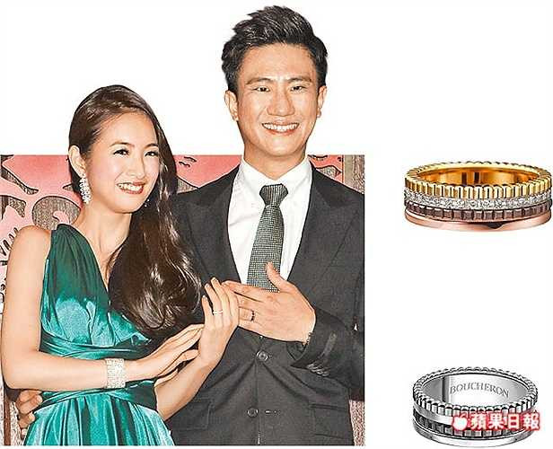 Năm 2014, Lâm Y Thần và ông xã Lâm Vu Siêu kết hôn sau 2 năm yêu nhau. Hai người trao nhau cặp nhẫn cưới dòng Quatre từ thương hiệu trang sức lâu đời của Pháp Boucheron, trị giá 250.000 NDT (854 triệu đồng). Nữ diễn viên đeo chiếc nhẫn dòng Quatre White (trắng) giá 130.000 NDT (444 triệu đồng), trong khi ông xã đeo nhẫn dòng Quatre Black (đen) giá 120.000 triệu NDT (410 triệu đồng).