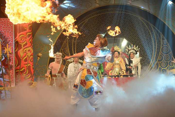 diêm vương xử án