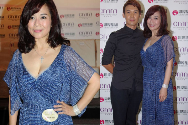 ‘Bến Thượng Hải 1996’