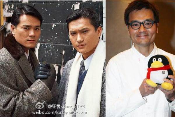 ‘Bến Thượng Hải 1996’