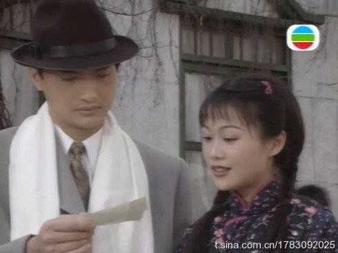 ‘Bến Thượng Hải 1996’