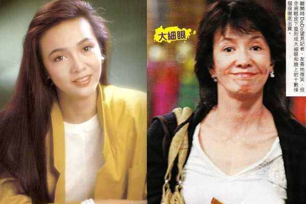 ‘Bến Thượng Hải 1996’