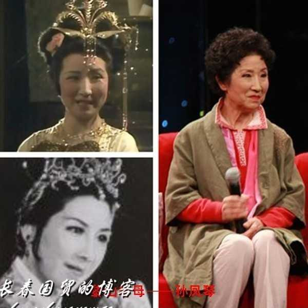 Quan Âm Bồ Tát - Tả Đại Phần