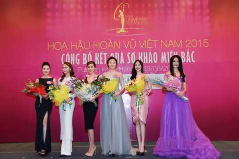 Hoa hậu hoàn vũ Việt Nam 2015
