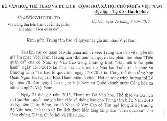 Công văn của Bộ Văn hóa, Thể thao và Du lịch phát đi trong chiều nay 25.8
