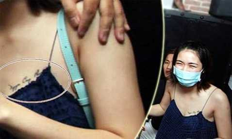 Những hình xăm khiến các fan nhắc tới Công Phượng và Hòa Minzy Những hình xăm khiến các fan nhắc tới Công Phượng và Hòa Minzy