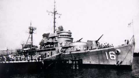 Tàu HQ16 của Hải quân Việt Nam Cộng hòa