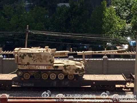 Hình ảnh khẩu pháo tự hành 155mm được cho là đã di chuyển đến biên giới giáp với Triều Tiên Hình ảnh khẩu pháo tự hành 155mm được cho là đã di chuyển đến biên giới giáp với Triều Tiên