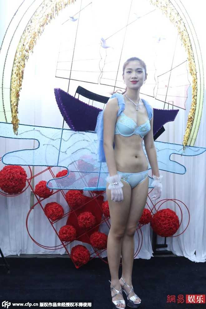 Hoa hậu Hoàn vũ Trung Quốc 2015