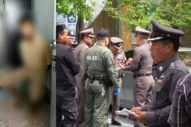 Bắt giữ nghi can