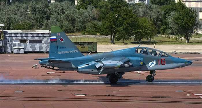 Máy bay huấn luyện Sukhoi Su-25UTG