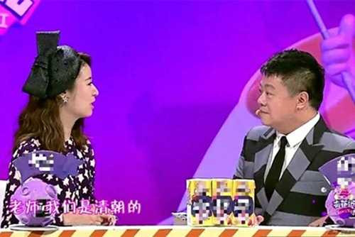 Lâm Tâm Như đơ người khi bị hỏi về Phạm Băng Băng.