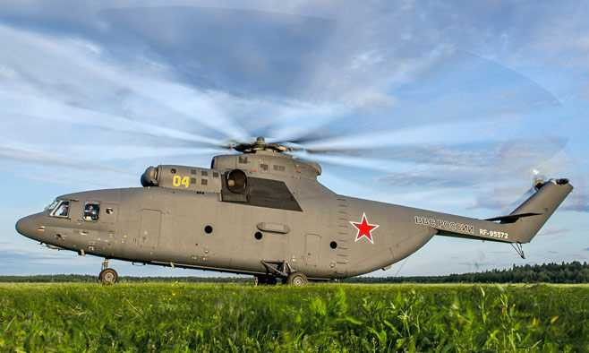 Trực thăng vận tải Mi-26