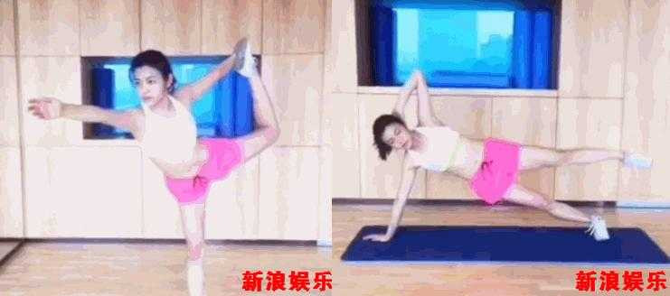 Nữ diễn viên còn tập các bài tập thể dục giữ dáng khác.