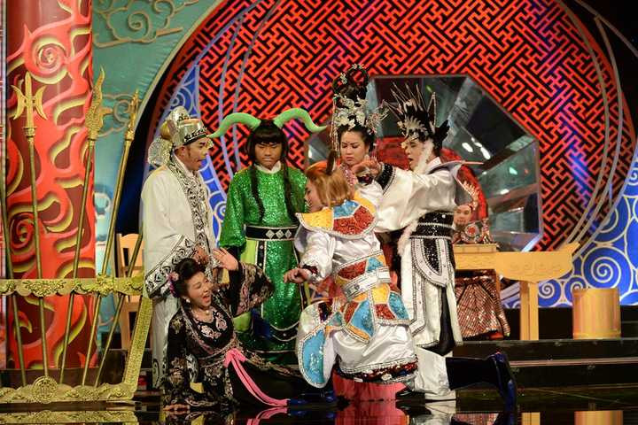 diêm vương xử án