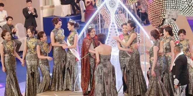 sự cố đăng quang