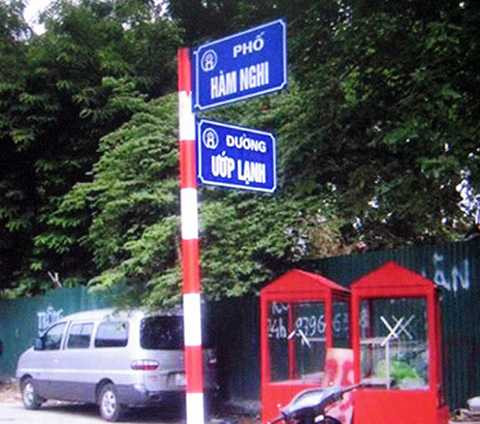 1: Nguồn ảnh: Facebook Quach Hien 1: Nguồn ảnh: Facebook Quach Hien