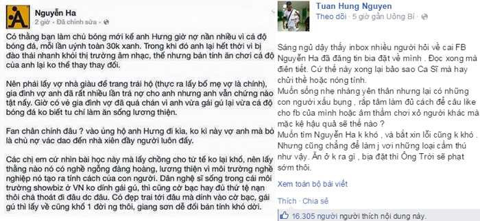 Tuấn Hưng vướng scandal hôn nhân và nợ nần