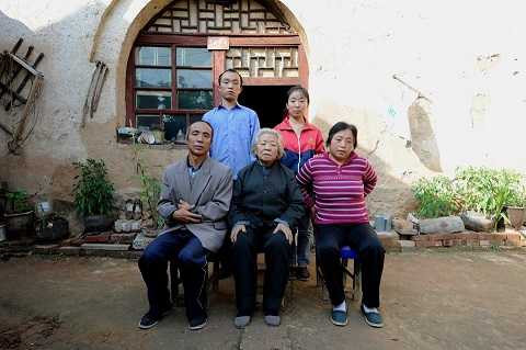 Bức ảnh cả gia đình