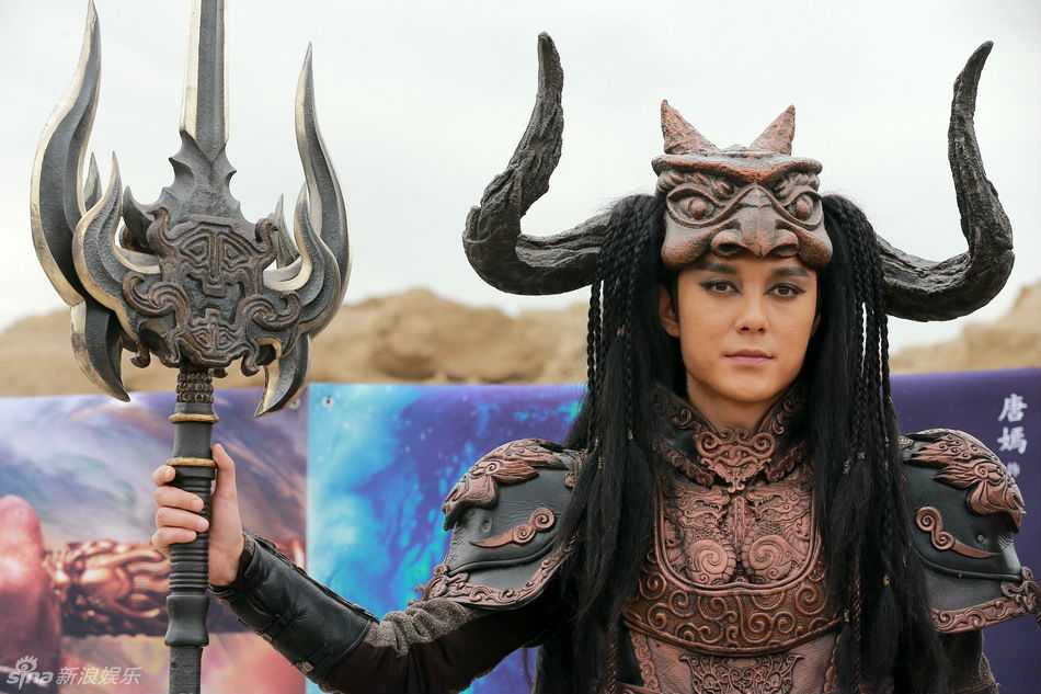 đại thoại tây du