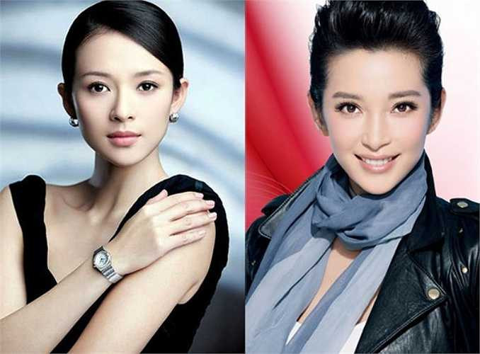 Học viện Hý kịch Trung ương là một trong nhũng trường nằm trong top những trường học viện, đại học có nhiều hot girl, mỹ nhân nổi tiếng của Trung Quốc. 