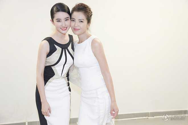 Lưu Diệc Phi - Lưu Đào và Lâm Chí Dĩnh