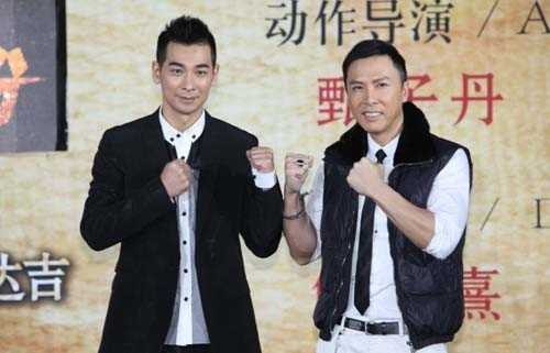 đại cao thủ Trung Hoa