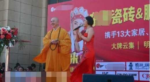 'Đường Tăng' Từ Thiếu Hoa U60 vẫn đi hát kiếm tiền