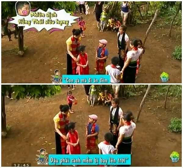 bố ơi mình đi đâu thế