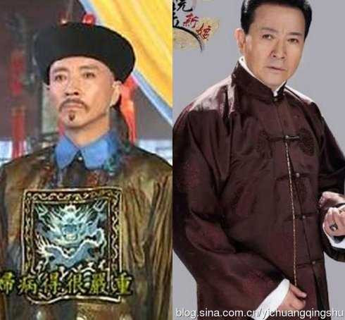 hoàn châu cách cách