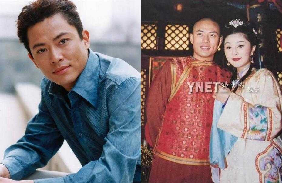 hoàn châu cách cách