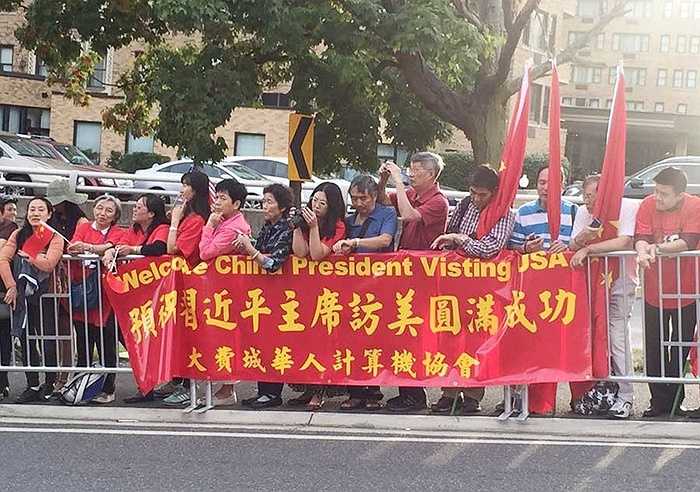 Băng rôn chào đón ông Tập Cận Bình của người Trung Quốc ở Washington