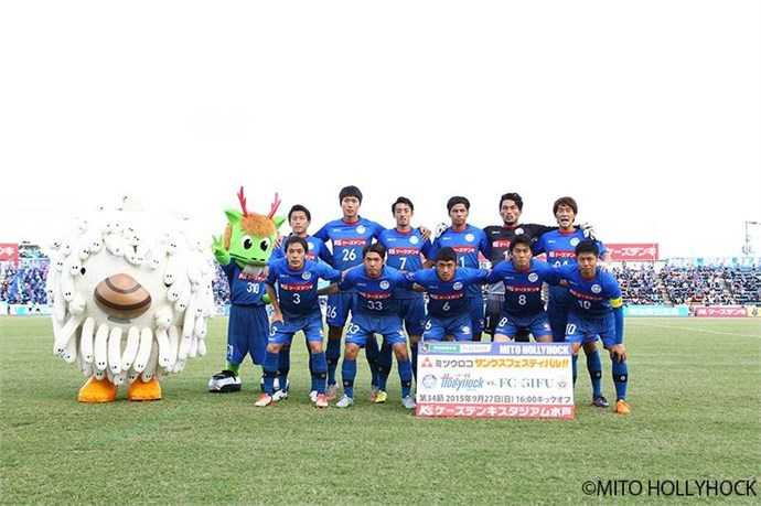 Công Phượng sang Nhật: Du học hay chiêu trò PR?