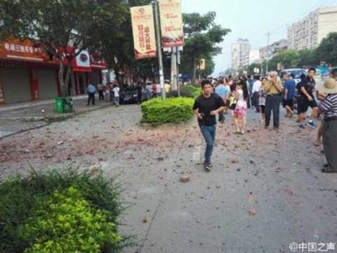 Thêm một vụ nổ xảy ra sáng nay ở Liễu Châu, Trung Quốc vào đúng ngày quốc khánh nước này