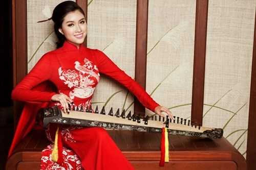 hoa hậu hoàn vũ việt nam