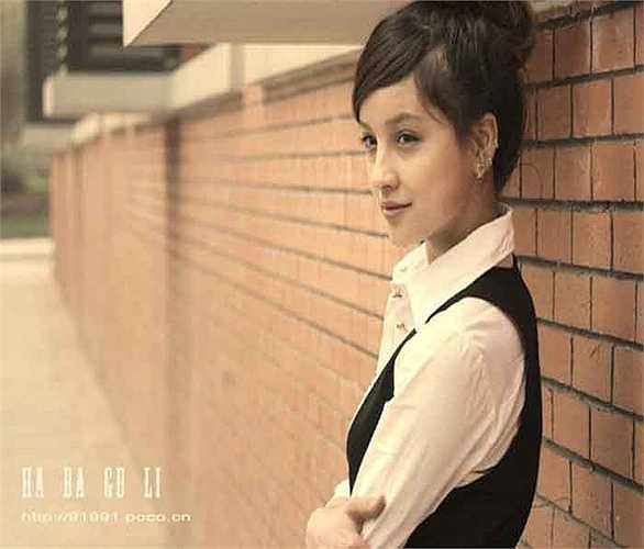 Người Duy Ngô Nhĩ là một dân tộc Trung Á sống chủ yếu ở khu tự trị Tân Cương, Trung Quốc. Tuy là người Trung Quốc, nhưng người Duy Ngô Nhĩ có những đặc điểm rất khác biệt và dễ bị nhầm với người nước ngoài.