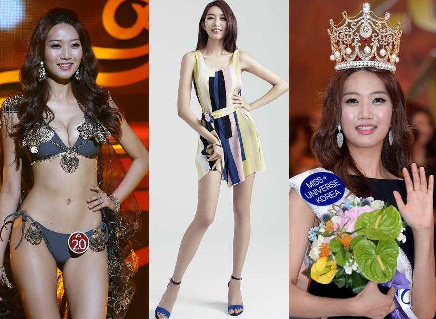 đối thủ của phạm hương