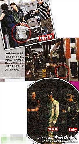 Huỳnh Hiểu Minh giữ kín chuyện tình cảm này mặc dư luận đồn đoán. Tháng 5/2010, anh tiếp tục bị đồn yêu Angela Baby sau khi họ lộ ảnh hẹn hò 3 ngày đêm tại Thượng Hải. Lúc này, họ thường đeo khẩu trang mỗi lần gặp riêng. Trả lời phỏng vấn, tài tử từ chối nói về người mẫu trẻ.