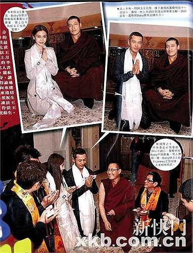 Tình cảm của cặp đôi được đánh giá ổn định khi ảnh cầu nguyện tại một ngôi chùa được đăng tải.