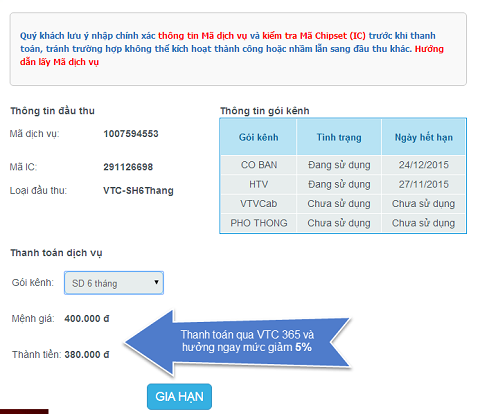 Hưởng ngay chiết khấu 5% khi gia hạn truyền hình số VTC tại VTC 365 Hưởng ngay chiết khấu 5% khi gia hạn truyền hình số VTC tại VTC 365