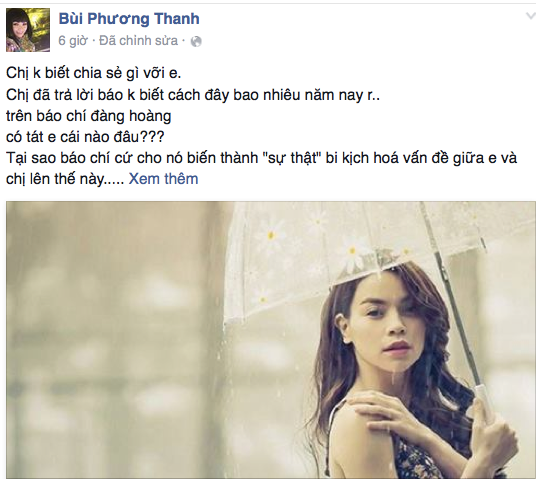 Phương Thanh bức xúc trên trang cá nhân